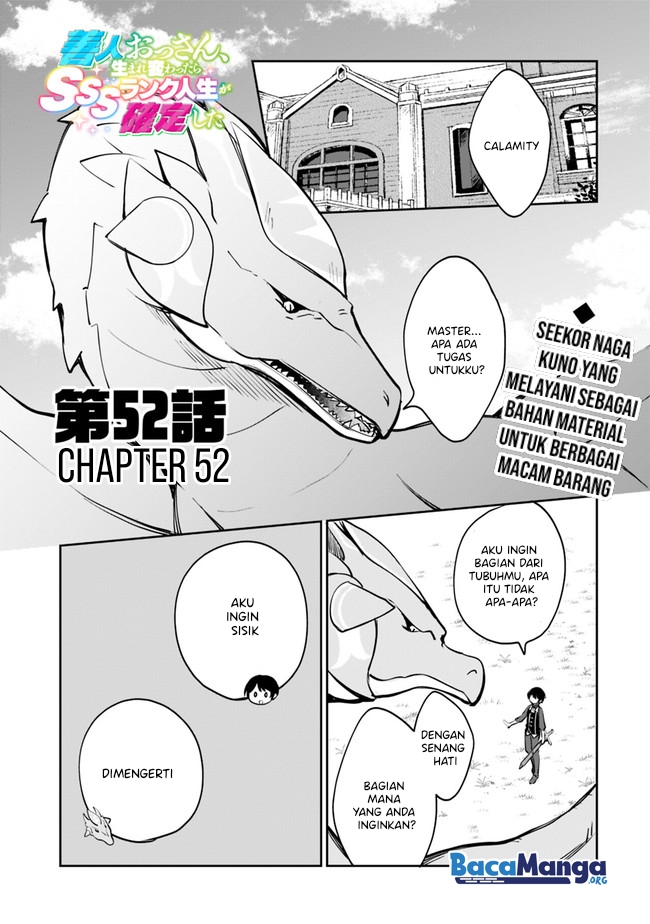 Zennin Ossan, Umarekawattara SSS Rank Jinsei ga Kakutei shita Chapter 52 Gambar 2